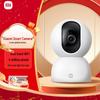 Câmera Inteligente Xiaomi 2 PTZ (Versão CN)