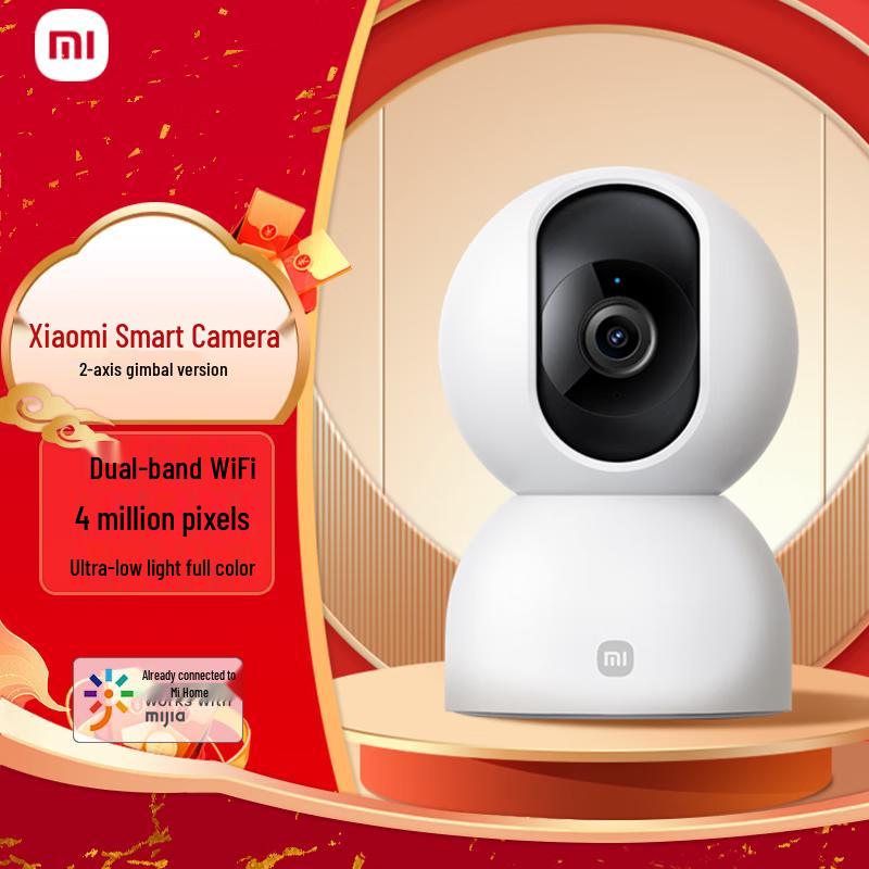 

Xiaomi Smart Camera 2 PTZ (CN version)