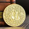 Commemorative coins for the the Year of the Loong, gold and silver coins for the prosperity of the dragon