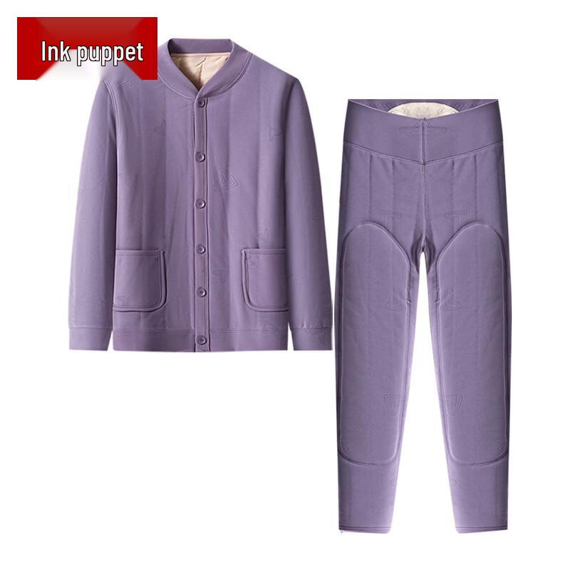 Women's Quilted Thermal Underwear Set - Elderly Cardigan Style