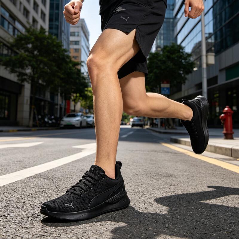 PUMA Unisex Lifestyle Running Shoes 40