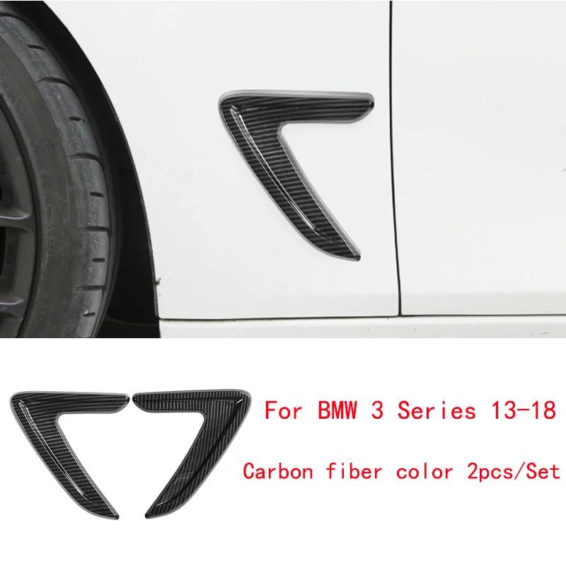 

Для BMW 3 серии F30 GT F34 13-18 2 шт. переднее боковое крыло автомобиля воздушный поток крыло впускное отверстие крышка отделка 3 series Carbon
