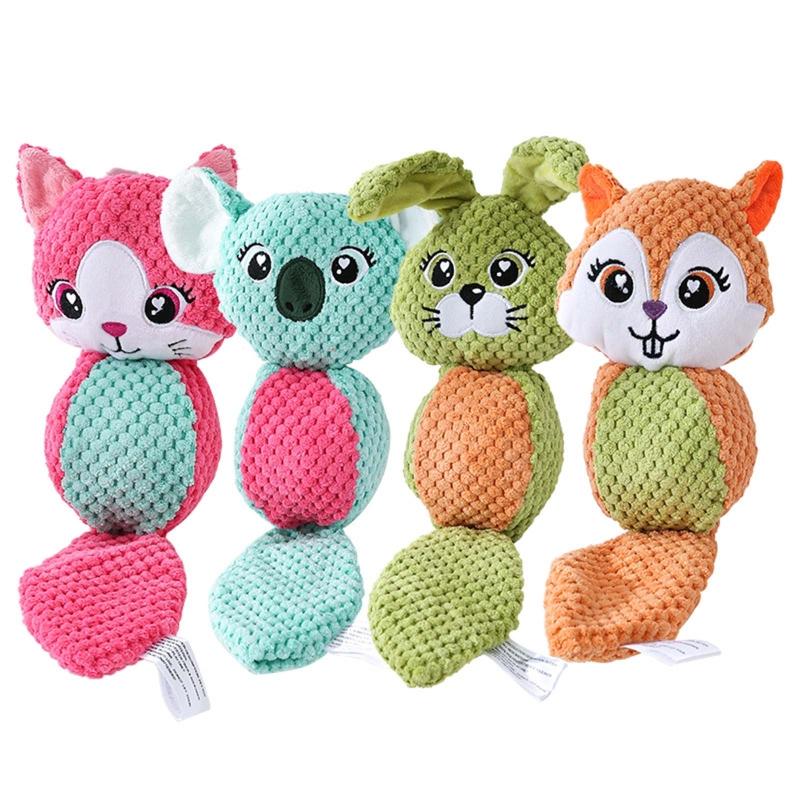 Dog Squeak Toys Cute Stuffed Durable Chew Toy Uneven Surface for Puppy Teething Soft Plush Animals Multiple Styles