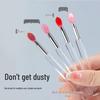 TikTok Portable Silicone Lip Brush with Lid - Lipstick, Lip Gloss, Lip Balm Blending Tool
