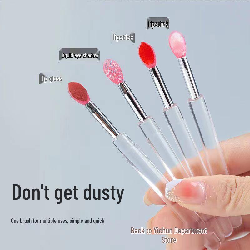 TikTok Portable Silicone Lip Brush with Lid - Lipstick, Lip Gloss, Lip Balm Blending Tool