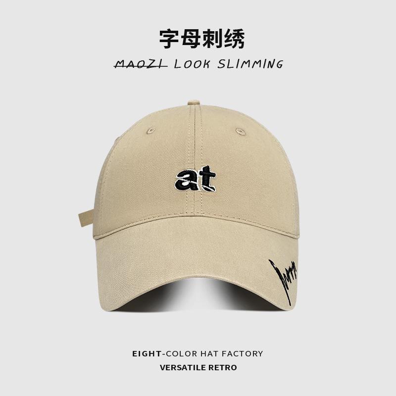Big head circumference baseball cap women's spring summer hole visor showing face small deep top couple versatile cap