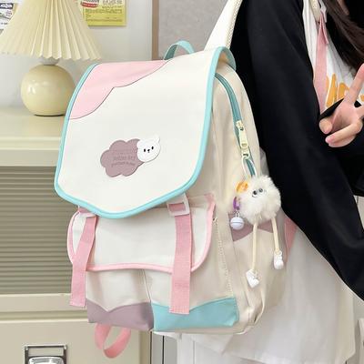 High Value Dopamine Cute Schoolbag Female Middle and High School Students Contrasting Colors Large Capacity Backpack Niche Design Backpack