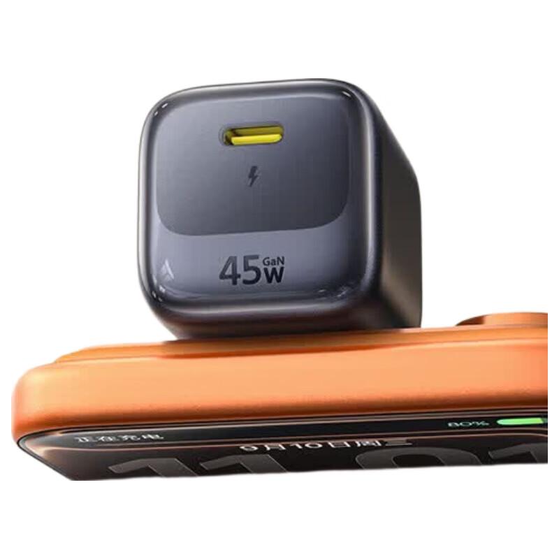 Baseus EnerFill FN22 45W GaN Type-C Fast Charger