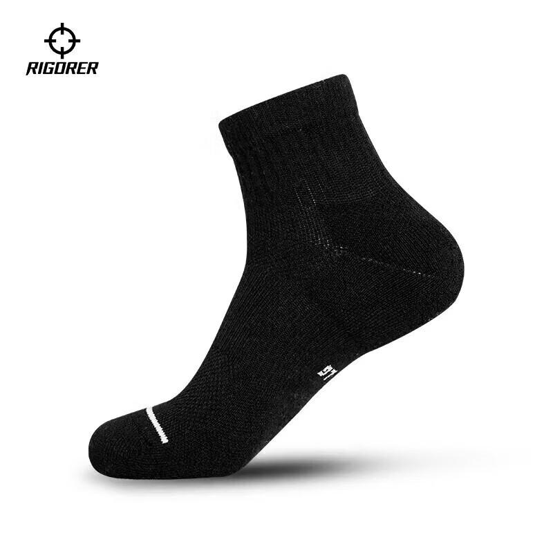 Мужские низкие спортивные носки Zunja L