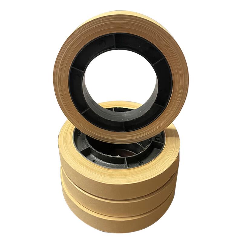NINE TAILED KOI Low-Temperature Banknote Bundling Machine Paper Rolls CN plug (adapter included)
