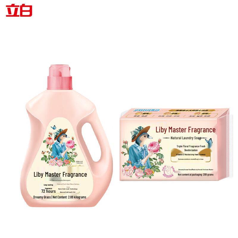 Liby Master Fragrance Rose Laundry Set