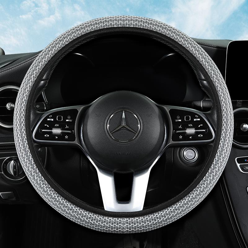 Mesh Cloth  Car Steering Wheel Cover  Without Inner Ring  Breathable And Comfortable   All Seasons Universal