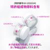 [APLB Offiziell] Exosomen Vitamin C EX Creme 55ml