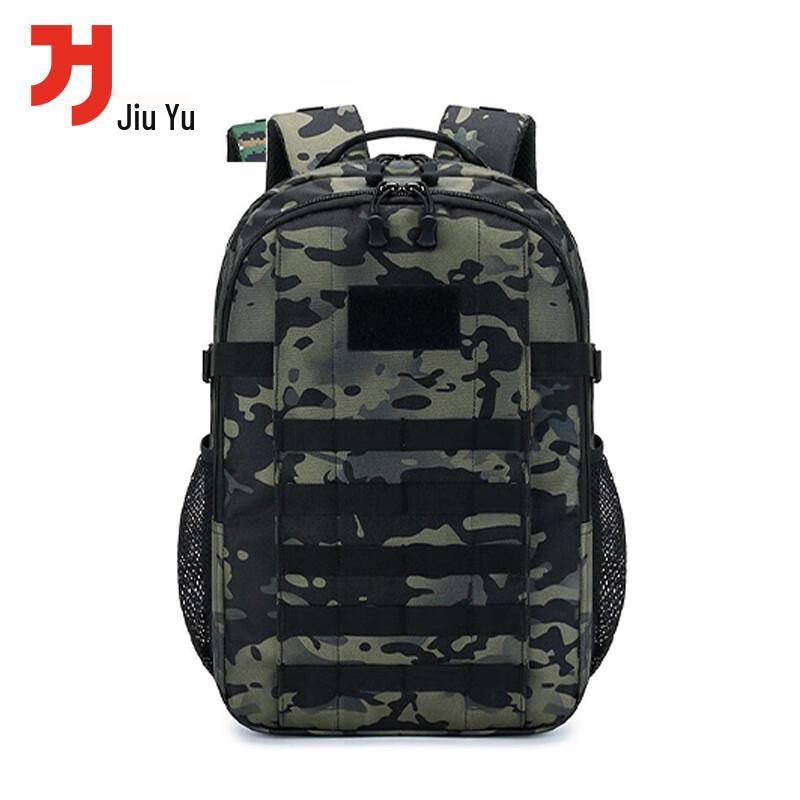 

Large Capacity Tactical Mountaineering Backpack