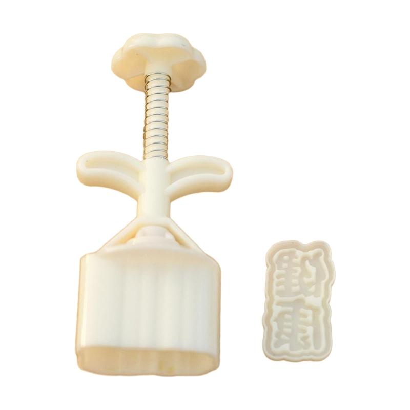 Chinese Character Mooncake Press Mold Cookie Stamps Chinese MidAutumn Moon Cake Makers Decoration Tool for DIY Cookie