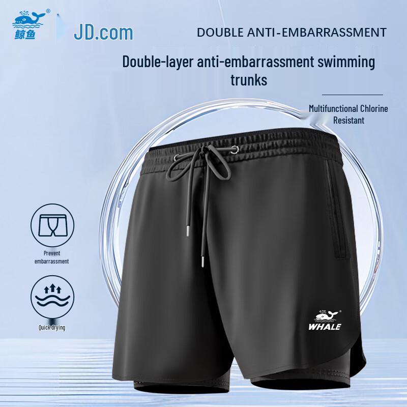 

Whale Men s Double-Layer Chlorine-Resistant Boxer Swim Trunks 3XL