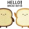 Toast Bread Pillow Funny Food Plush Toy Pillows Small Cute Stuffed Plush Toast Sofa Pillow (toast Bread,golden)