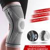 M Size Gray Sports Knitted Knee Support Brace - For Fitness, Basketball, Cycling & Running