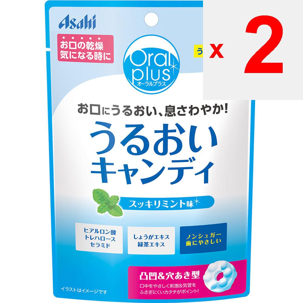Wako-do Oral Plus Moisture Candy, erfrischender Minzgeschmack, 57g Sonstige (Schlösser, Zungenreiniger usw. prüfen.) Mundpflege Sonstiges (Schlösser prüfen, Zungenreiniger