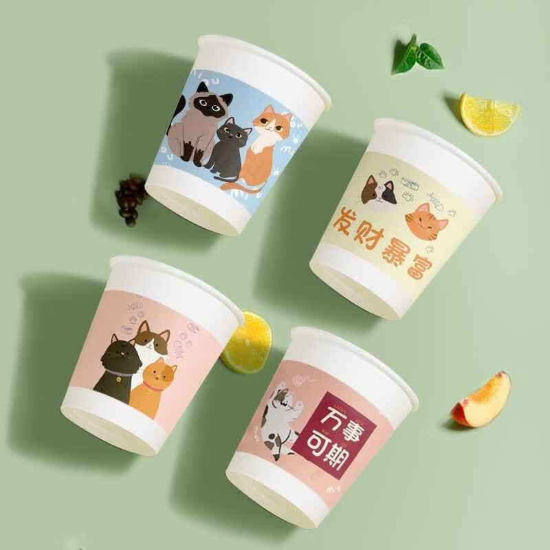 Youluo Sturdy Rice Husk Disposable Teacups