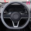 New car steering wheel cover anti slip silicone ice feeling ultra-thin washed all season universal steering wheel cover