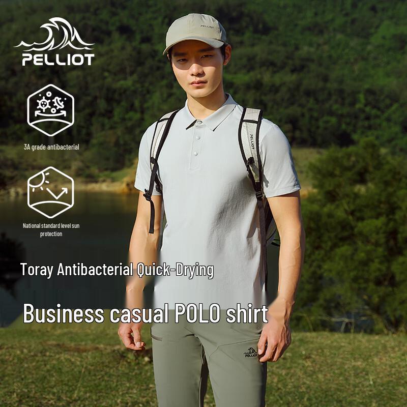 

Pelliot Outdoor Quick-Dry Anti-Bacterial Polo Shirt XXL