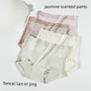 Ladies Spring Summer Jasmine Fragrance Traceless Breathable 10A Antibacterial High Waist Briefs