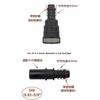 15.82 ID12 Auto Fuel Pipeline Quick Connector Diesel Methanol Ethanol Yin Yang Oil Pump Plug SAE Fuel Pipe Connector