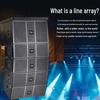 Huido NB-210D Professional Waterproof Outdoor Stage Line Array Speaker
