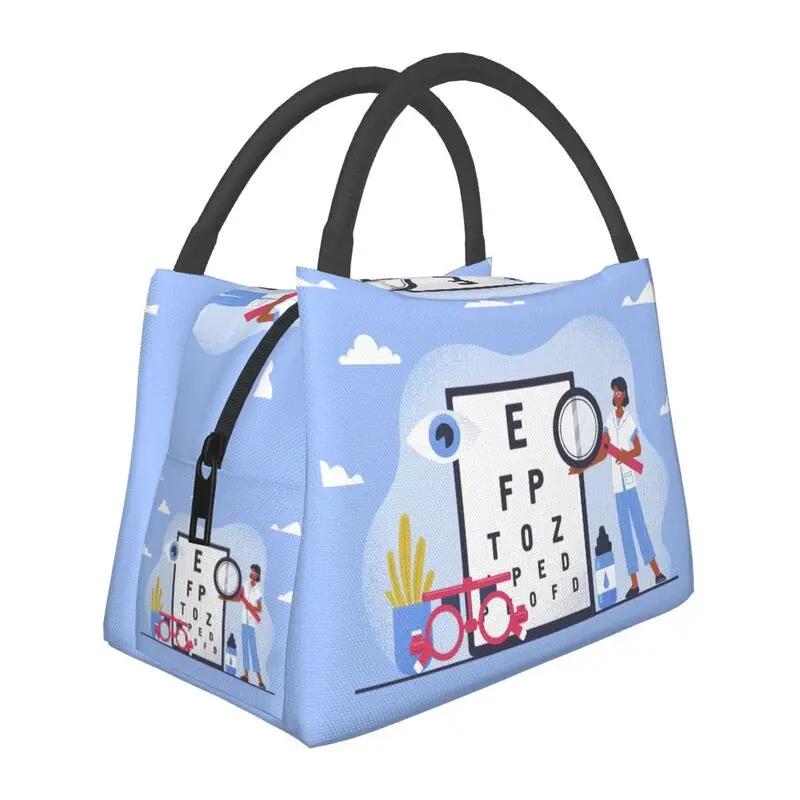 Syntest Snellen-tavla Lunchväska för kvinnor Optiker Synundersökning Återanvändbar Kylväska Termisk Matisolerad Lunchlåda