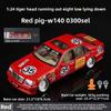 Model Car Alloy Mercedes Benz W140 With Doors Sound Light For Gift Children