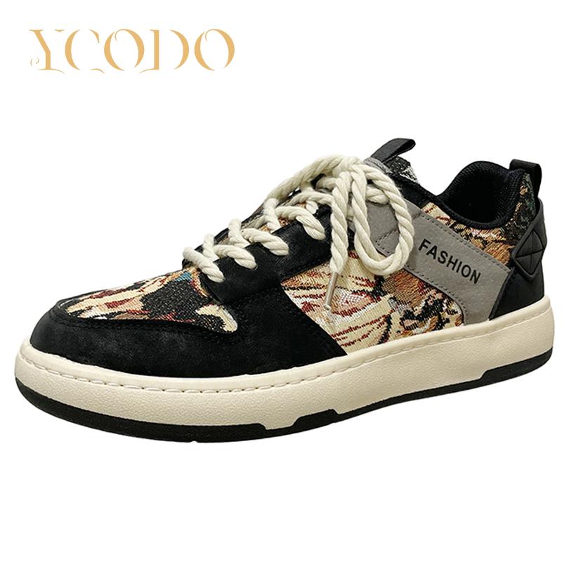 Male Students Spring and Autumn Flat Comfortable Casual Shoes