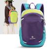 Schoolbag Outdoor Mountaineering Contrast Color Backpack Women's 1011 New Lightweight Travel Backpack College Student Leisure Cycling Sports Bag