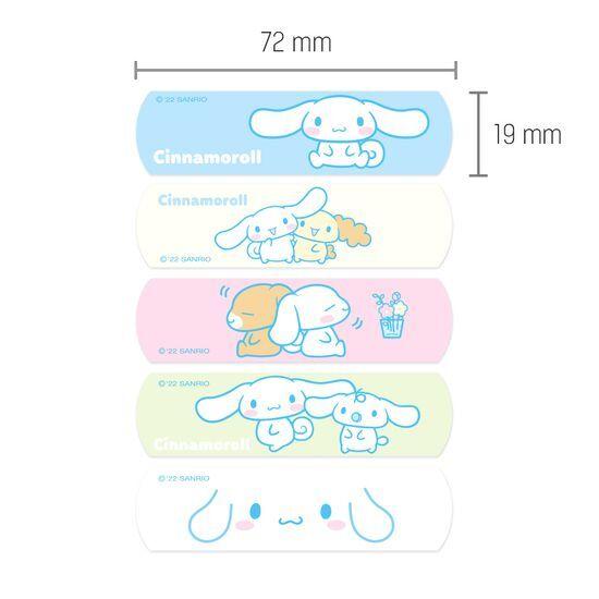 Sanrio Characters Cinnamoroll Bands (10 sheets)