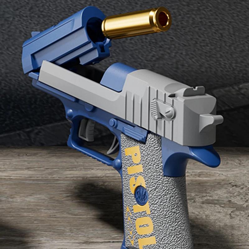 Outdoor Toy Pistol Gun Shell Throwing Soft Bullet for Kids Adults Sport Shooting Game Interactive Fun Toy Gun for Birthday Gift