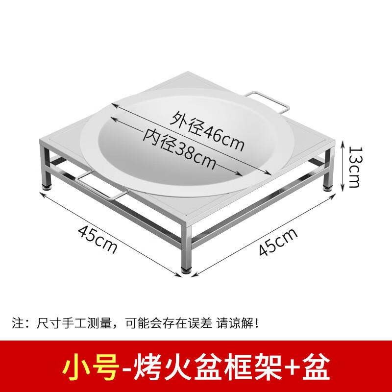 Винтажный комнатный мангал Drui en из нержавеющей стали на древесном угле с горшком и грилем