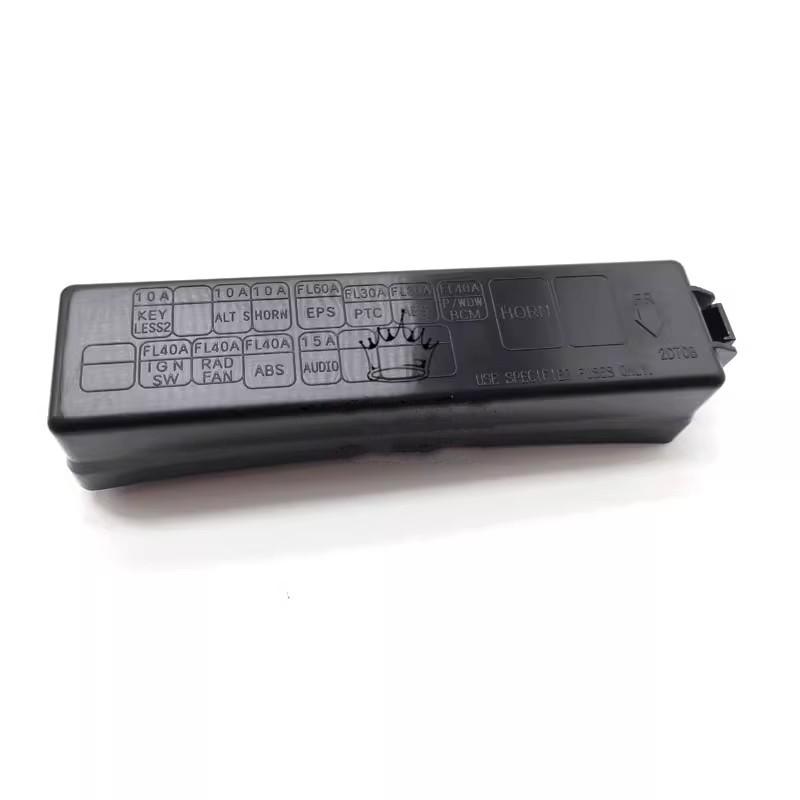 For NISSAN TIIDA LIVINA QASHQAI ALTIMA  Fuse Box Cover  Front Fuse Box Upper Cover Lower cover