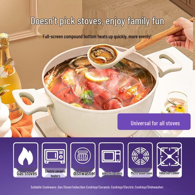 TIBORANG Luminous Zircon White 22cm Soup Pot