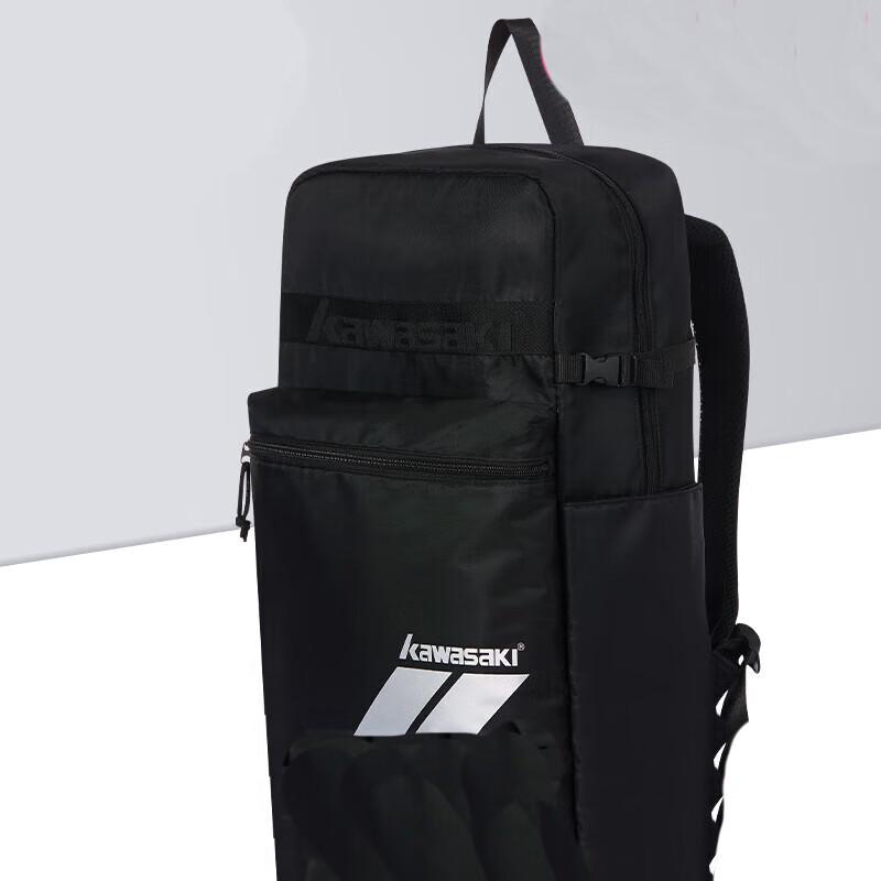 Kawasaki Large Capacity Badminton Backpack