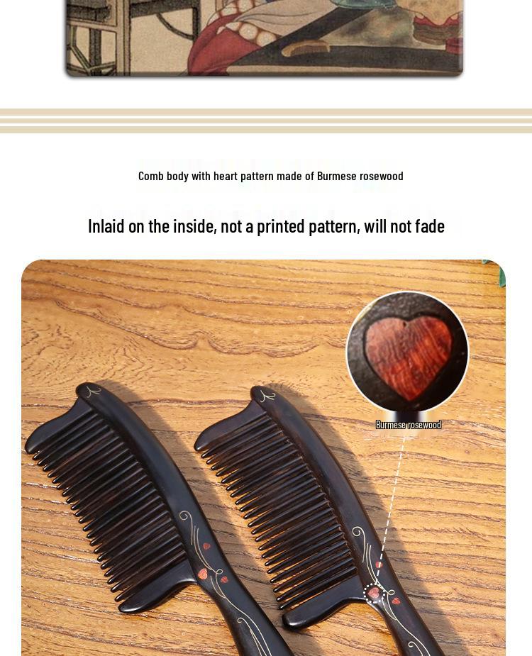 Heart-Shaped Cloisonné Copper and Zitan Wood Comb with Mortise and Tenon Jointing – Handmade for Smooth Hair