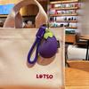 Creative Leather Fruit Cartoon Eggplant, chili, carrot Doll Exquisite Gifts Bags Hanging Accessories Bag Charm