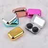 Electroplated Mirror Lens Case Small and Convenient Contact Lens Case Simple Contact Lens Contact Lens Companion Case
