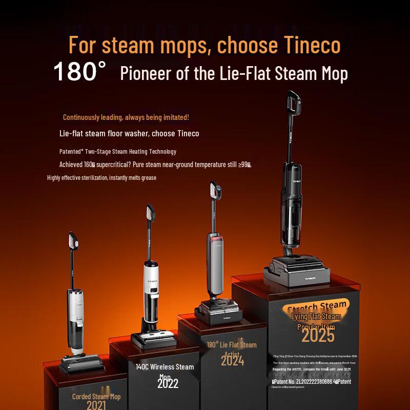 Tineco Floor ONE StretchSteam Cordless Wet Dry Vacuum Cleaner