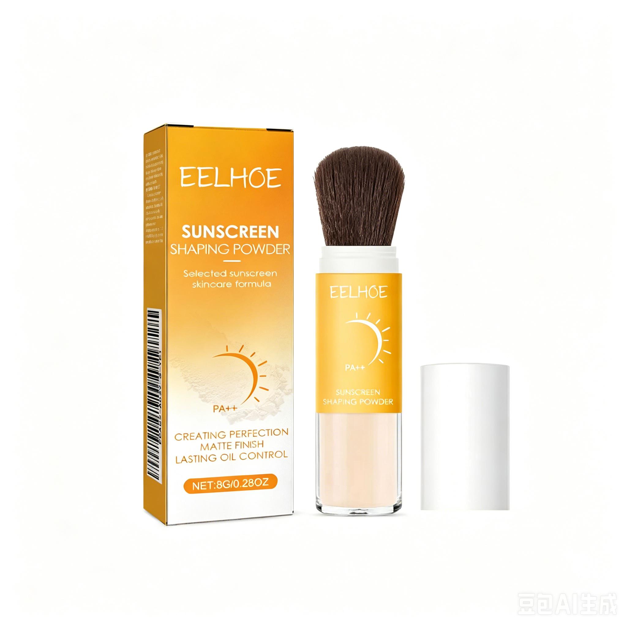EELHOE Setting Powder Oil Control Long Lasting Matte Finish Lightweight Breathable Translucent Loose Powder Waterproof Sweatproof Non-Caking 8g