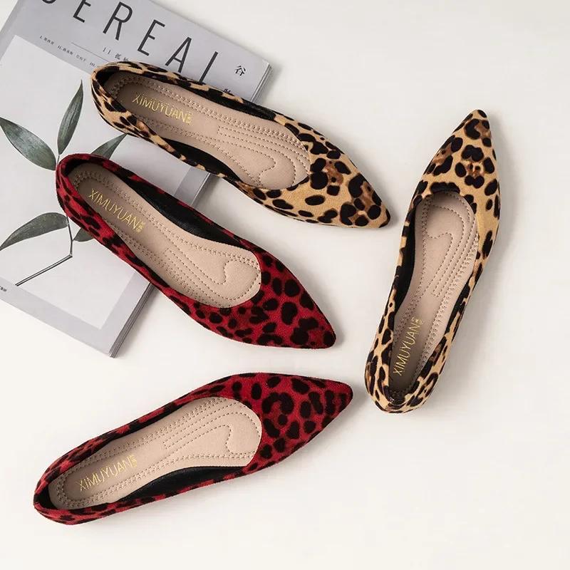 Fashion Women's Shoes 2025 Spring/Autumn New European and American Sexy Pointed Leopard Pattern Single Shoes Shallow Mouth Flats Women