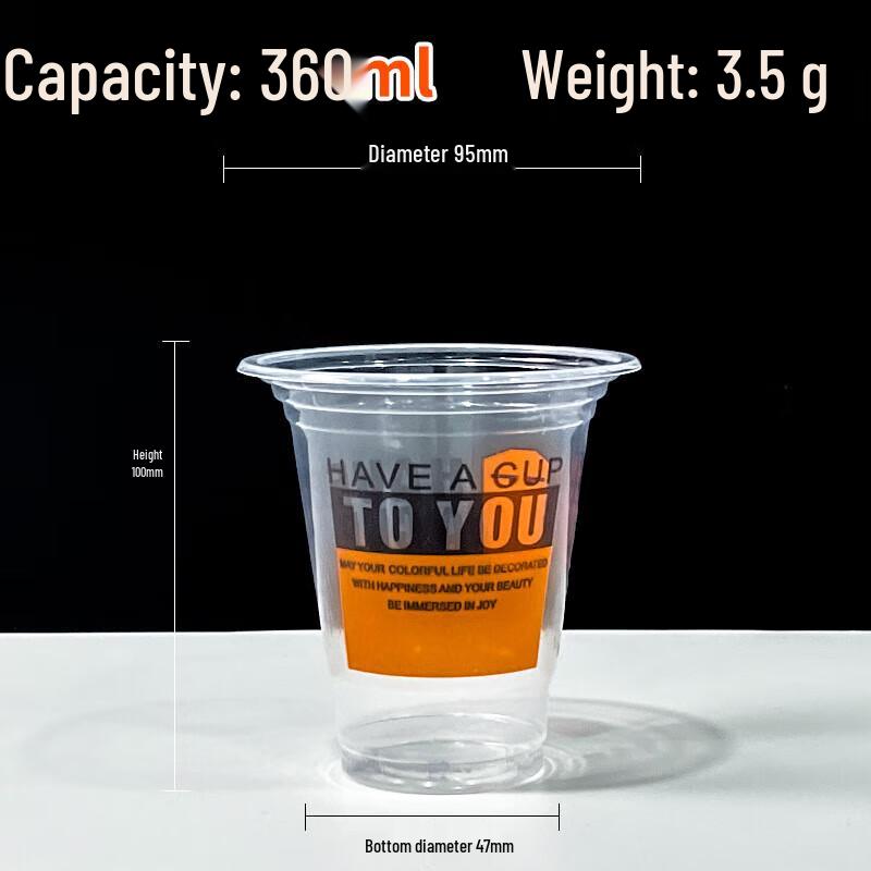 Saikeyou Disposable PP Plastic Milk Tea Cups