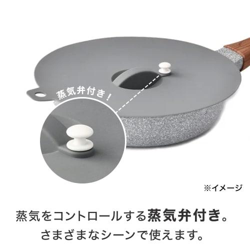 CAINZ Silicone Lid for Frying Pans and Microwave Ovens, 20cm & 22cm, Microwave Safe, with Steam Valve, Silicone Rubber, Anti-Splash