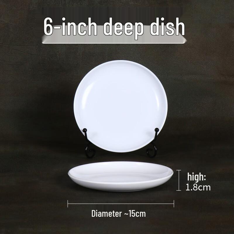 Melamine Deep Dinner Plates