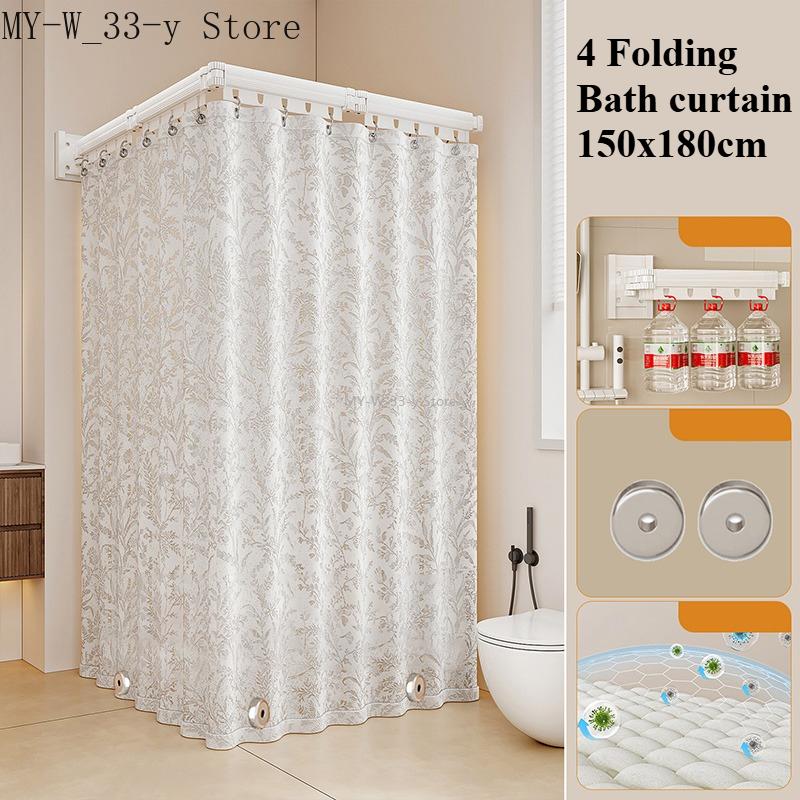 Suction Cup 2/3/4/5 Folding Shower Curtain No Hole Required Waterproof Mold-resistant Toilet Partition Curtain Shower Curtain