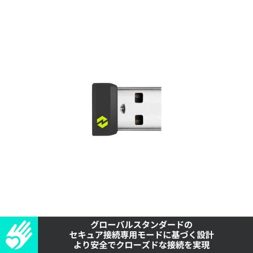 Logitech Logi Bolt USB Receiver LBUSB1 Windows Mac Chrome OS Black